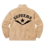 Supreme Star Fleece Jacket