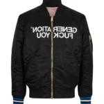 Supreme Undercover Reversible Jacket